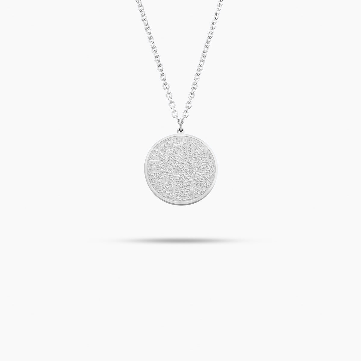 Ayatul Kursi Necklace in Sliver