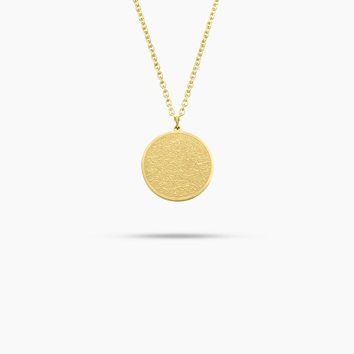 Ayatul Kursi Necklace in Gold